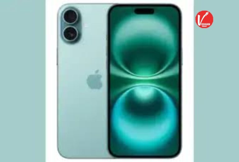 iPhone 16 Plus की कीमत में बड़ी कटौती, इस स्टोर पर मिल रहा अब तक का सबसे बड़ा ऑफर