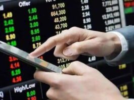 Government Trading Scheme: