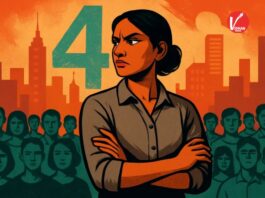 Mulank 4 Personality