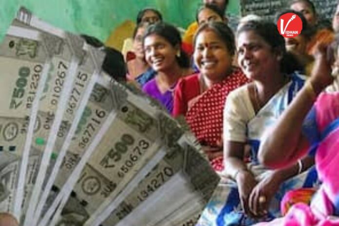 Government Scheme 2026 Government Scheme 2026