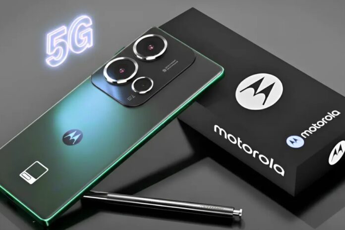 Motorola Signature