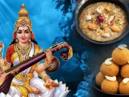 Basant Panchami 2026 Bhog