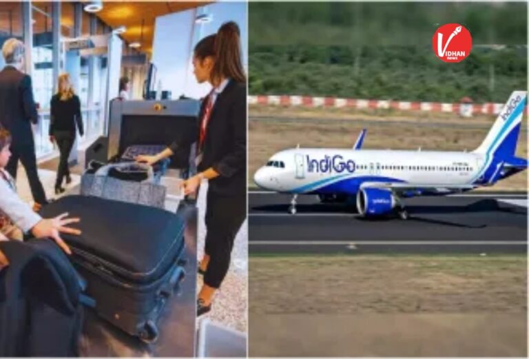 Flight Travel Tips :