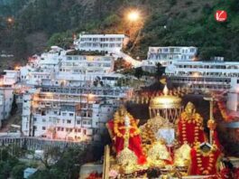 Vaishno Devi Yatra Advisory