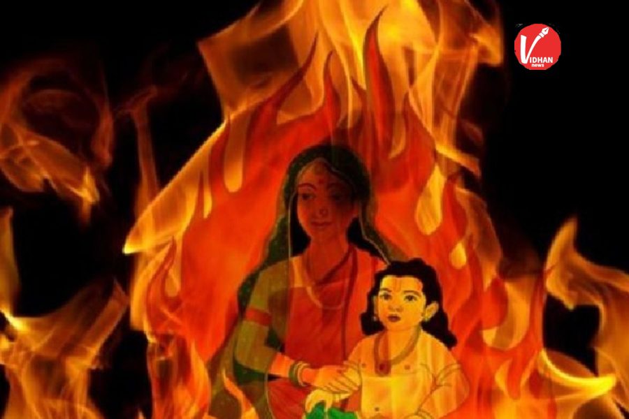 Holashtak 2026: Holashtak 2026: