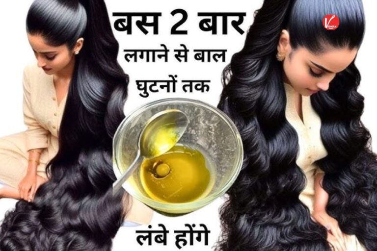 Hair Care Tips