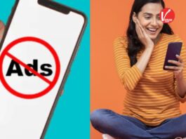 Disable ads on Android