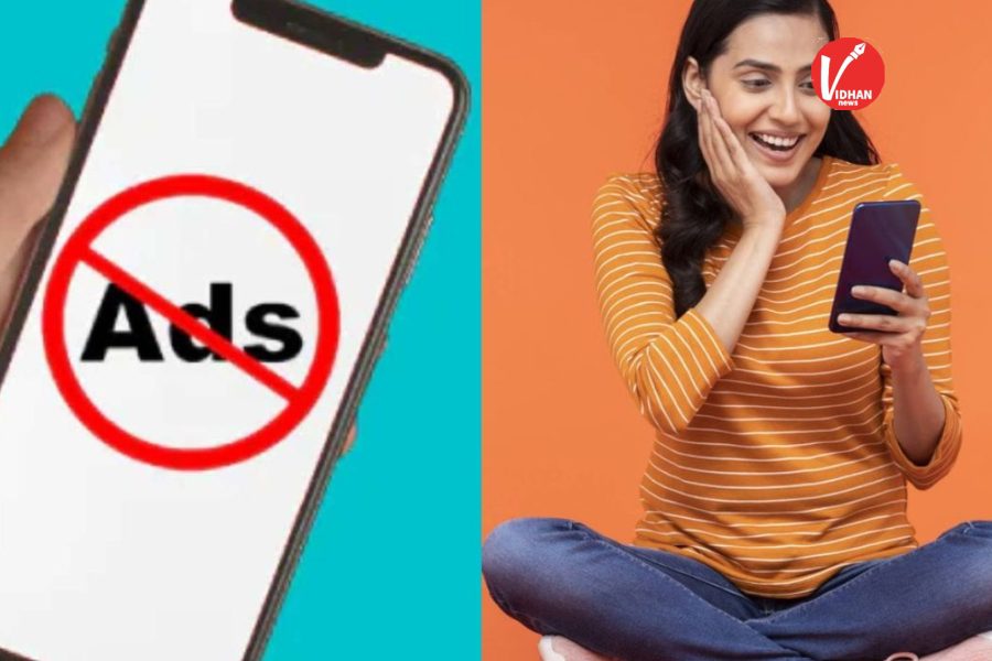 Disable ads on Android