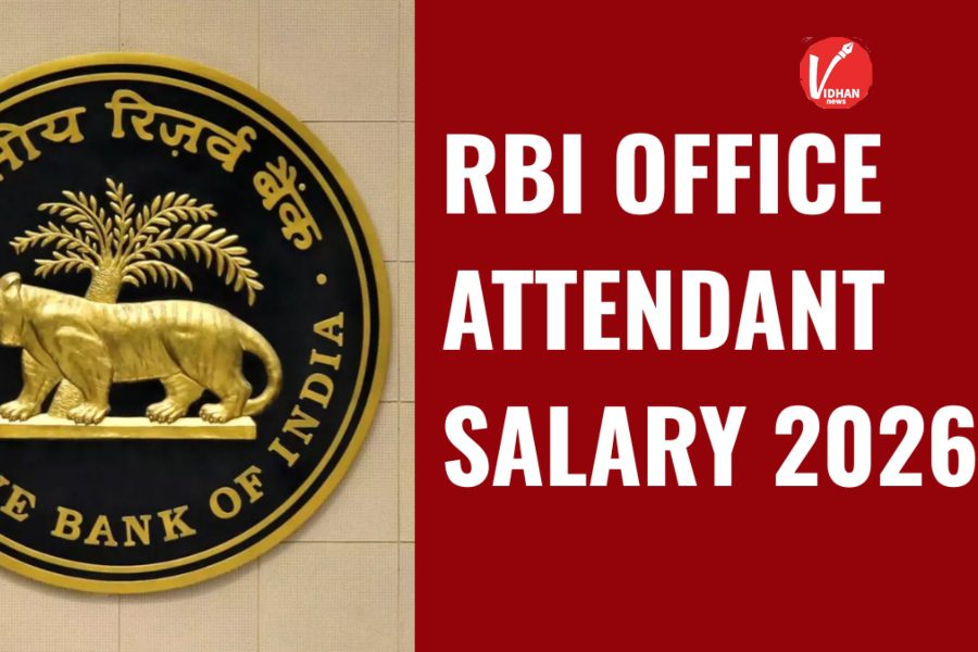 RBI Vacancy 2026