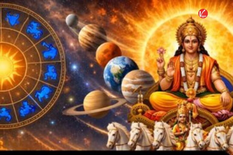 Surya Gochar 2026: 13 फरवरी को कुंभ राशि में सूर्य का गोचर, इन 3 राशियों के लिए खुलेंगे सफलता के द्वार