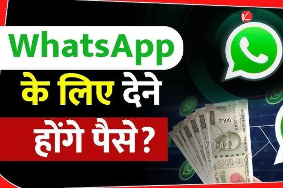 WhatsApp Subscription Plan