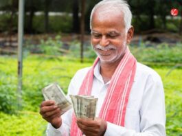 PM Kisan Yojana