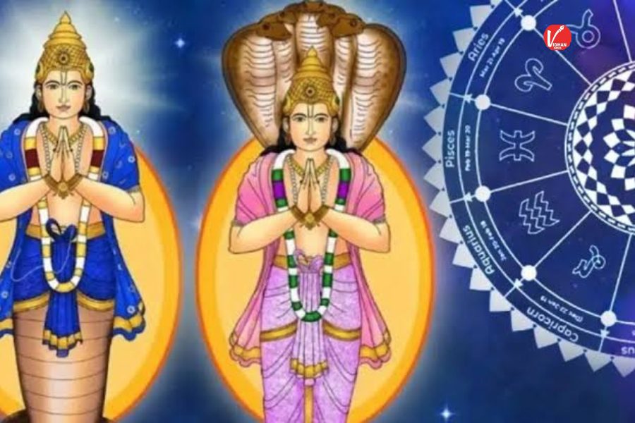 Rahu Ketu Transit 2026: