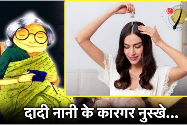 Hair Care Tips