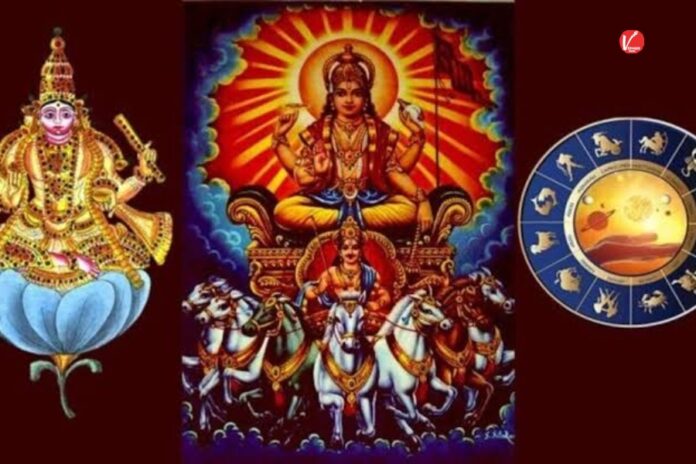 Shukraditya Rajyog January