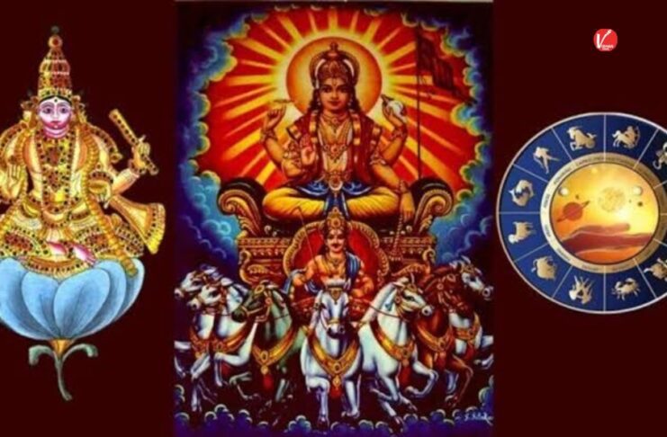 Shukraditya Rajyog January