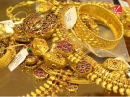 Gold investment scheme