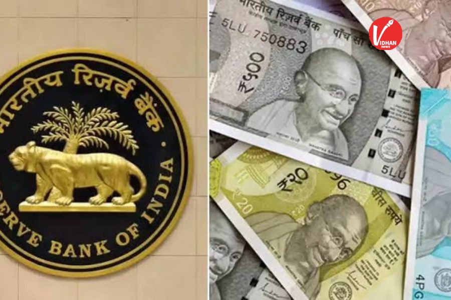 RBI Unclaimed Deposits