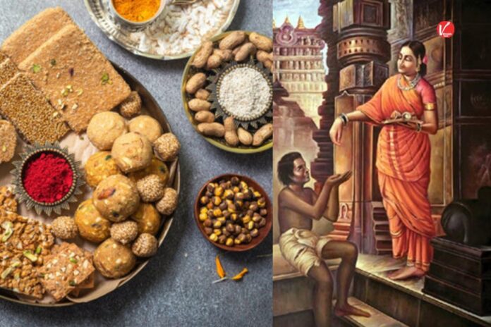 Makar Sankranti 2026: