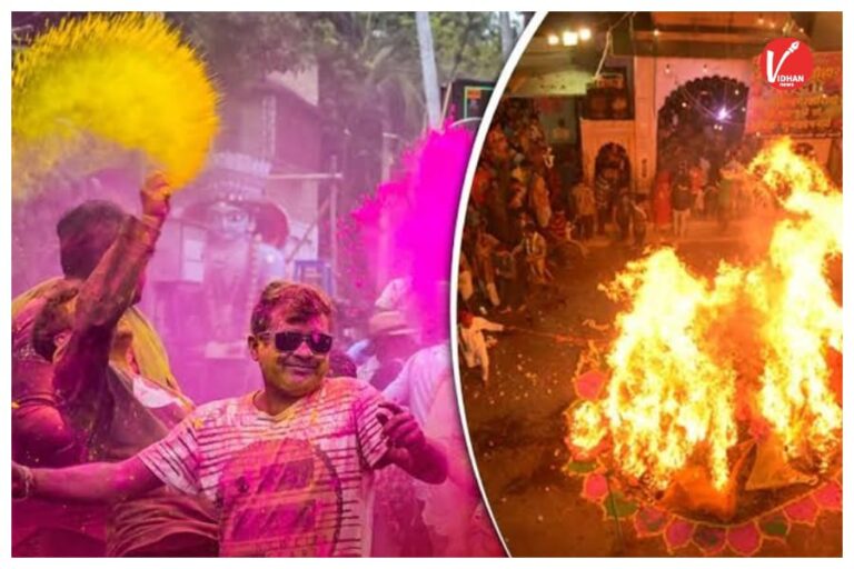 Holi Vastu Tips 2026: होली पर भूलकर भी न करें इन चीज़ों का दान, वरना घर में आ सकती है आर्थिक परेशानी