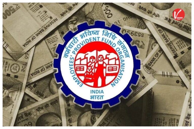 PF Nominee Update 2026: पीएफ खाते में नॉमिनी नहीं जोड़ा तो फंस सकता है पैसा, मिनटों में ऐसे करें ऑनलाइन अपडेट