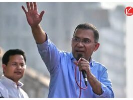 Bangladesh Election 2026