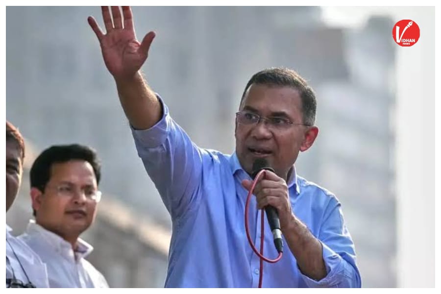 Bangladesh Election 2026