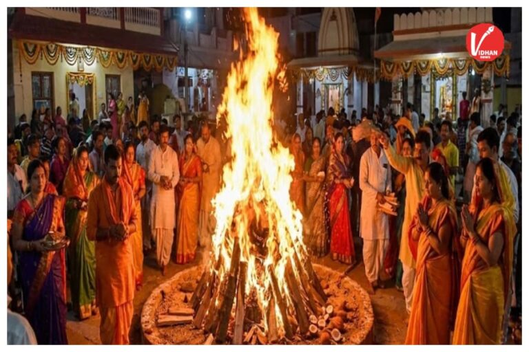 Holika Dahan 2026: 2 या 3 मार्च कब है होलिका दहन? जानें सही तिथि, शुभ मुहूर्त और भद्रा काल