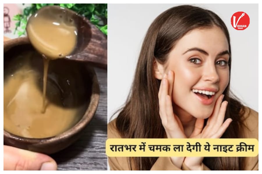 Skin Care Tips Skin Care Tips