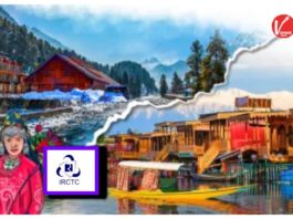 Kashmir Tour Package