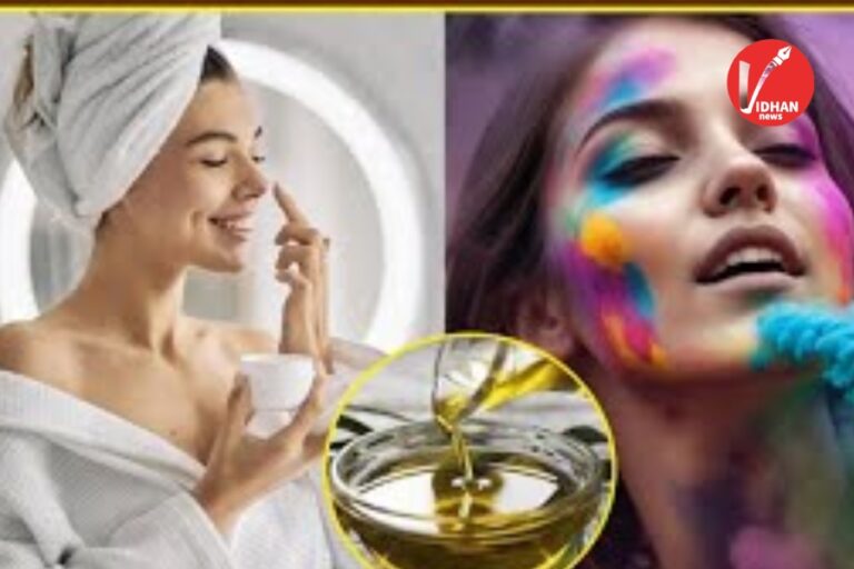 Holi Beauty Tips: होली पर सबसे खूबसूरत दिखना है? आज से ही लगाएं ये घरेलू क्रीम, चेहरा करेगा नैचुरल ग्लो!