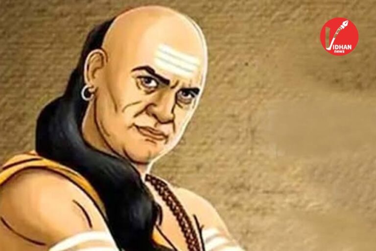 Chanakya Niti: चाणक्य नीति! इन 5 जगहों पर रखें जुबान पर ताला, एक चुप्पी बदल सकती है किस्मत और करियर दोनों