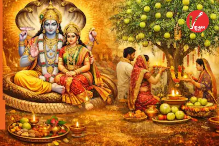 Amalaki Ekadashi 2026: 4 शुभ योगों में आ रही है आमलकी एकादशी, जानें 26 या 27 फरवरी कब रखें व्रत और क्या है सही पूजा विधि