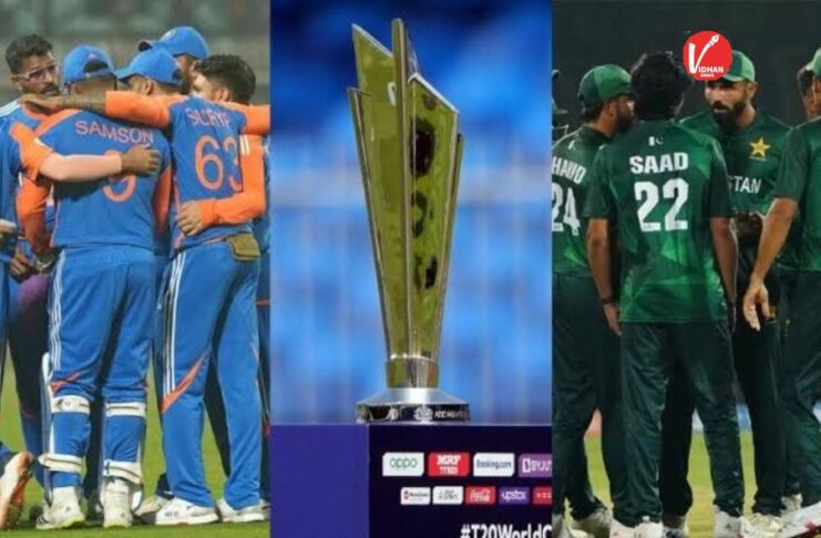 T20 world Cup 2026