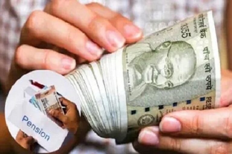 New pension scheme: इन लोगों को सरकार हर महीने देगी ₹2500 की पेंशन, फटाफट करें अप्लाई, यहां देखें डिटेल्स