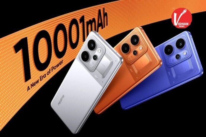 Realme P4 Power 5G Realme P4 Power 5G