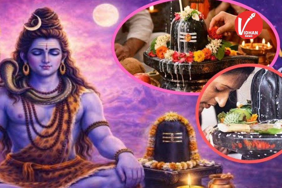 Mahashivratri 2026 Mahashivratri 2026