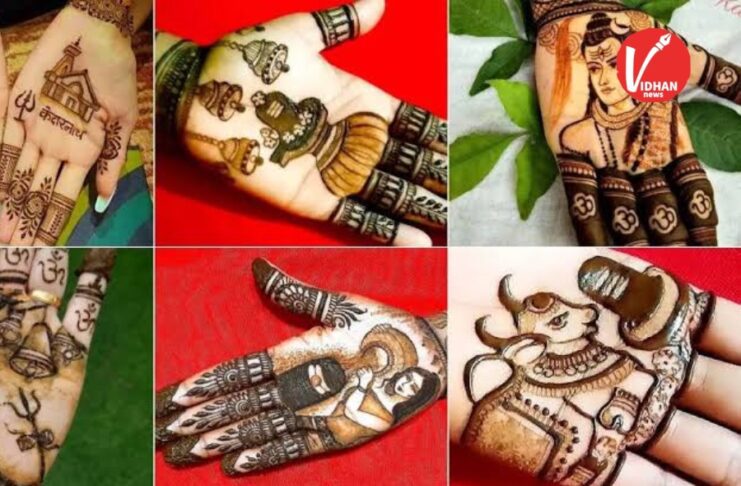 Mahashivratri mehndi designs