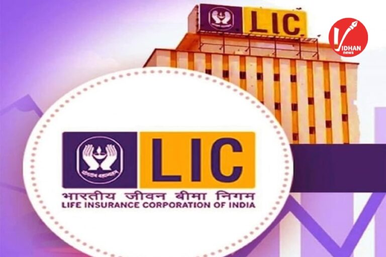 LIC Policy For Children: बच्चों के भविष्य के लिए सुपरहिट LIC प्लान! ₹150 बचाएं और पाएं लाखों का सुरक्षित फंड, RD-FD से भी भरोसेमंद विकल्प