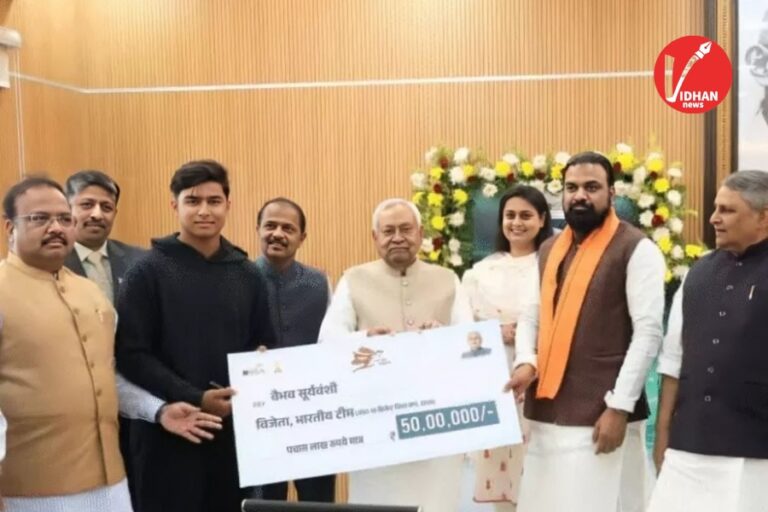 Vaibhav Suryavanshi: बिहार के लाल वैभव सूर्यवंशी पर इनामों की बारिश! CM से ₹50 लाख, टाटा मोटर्स ने भेंट की शानदार कार