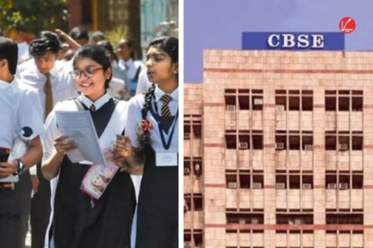 CBSE New Rule: अब कॉपियों पर नहीं चलेगा लाल पेन! CBSE 12वीं के छात्रों के लिए बदल गया चेकिंग का पूरा सिस्टम