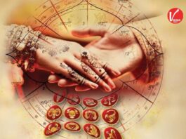 Kundli Dosha for Marriage