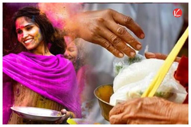 Holi Daan Tips: होली के दिन इन चीजों का करें दान, बढ़ेगी तरक्की और धन लाभ के खुलेंगे नए रास्ते