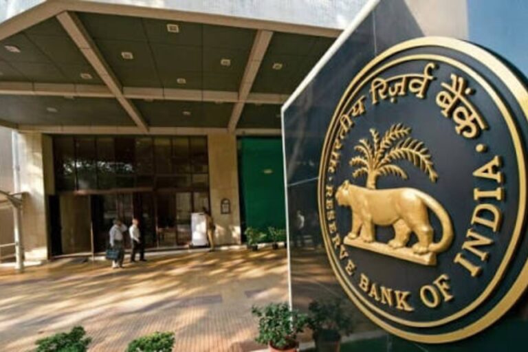 RBI New Rule: ऑनलाइन फ्रॉड पर RBI का नया नियम, 50 हजार डूबे या 1 लाख, रिफंड मिलेगा सिर्फ ₹25,000 तक, देखें नया नियम 