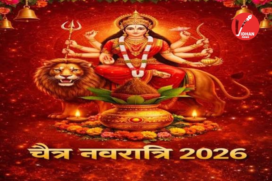 Navratri 2026 Navratri 2026