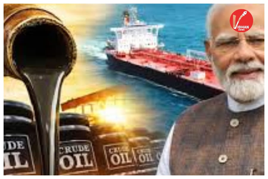 India Energy Security Plan