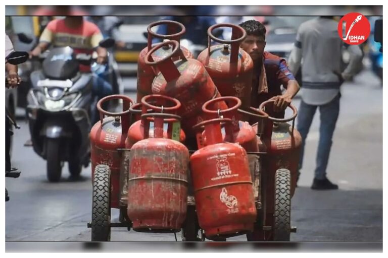 LPG gas cylinder booking