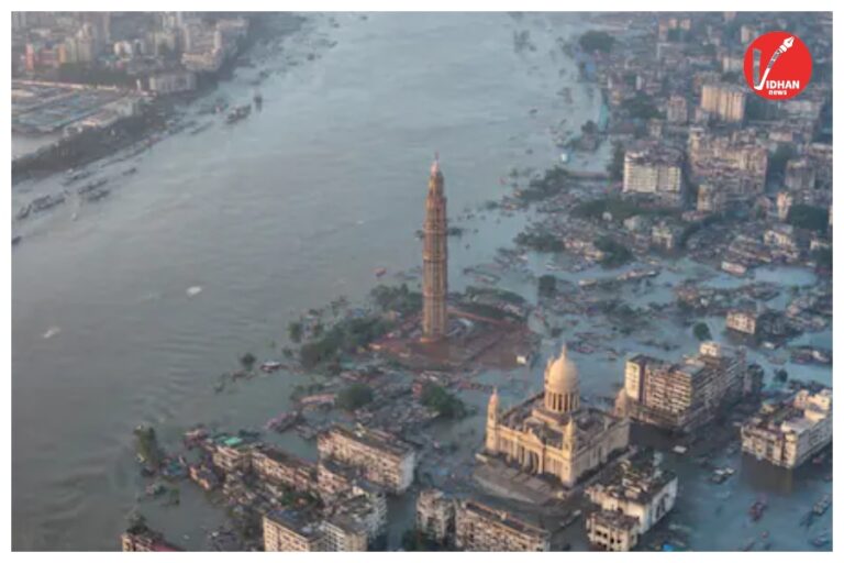 Indian City Ground Sinking: दिल्ली से 1400 किमी दूर धीरे-धीरे धंस रही है यह ऐतिहासिक नगरी, वैज्ञानिकों ने जताई चिंता