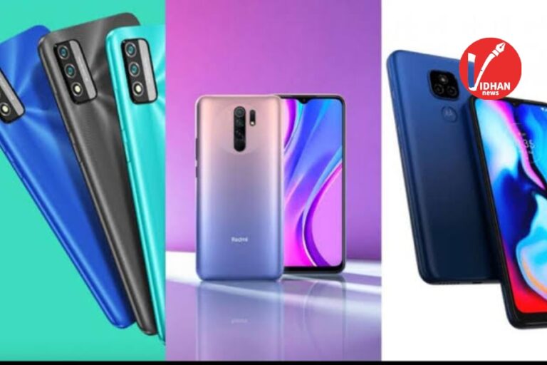 Smartphone Price Hike 2026: मिडिल ईस्ट तनाव का बड़ा असर! पेट्रोल-गैस के बाद अब स्मार्टफोन भी होंगे महंगे, ग्राहकों की जेब पर पड़ेगा डबल झटका