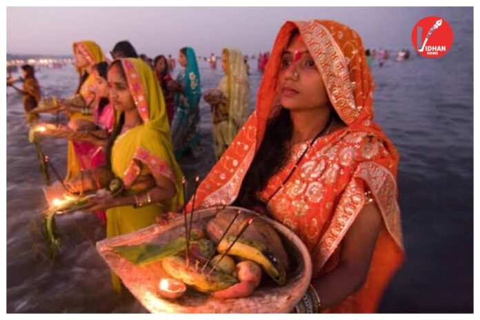 Chaiti Chhath 2026 Date